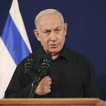 Imagen relacionada de netanyahu disuelve gabinete guerra israel
